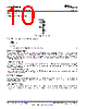 LM3410 Datasheet HTML 10Page - Texas Instruments 
