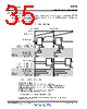 UCD3138RMHR Datasheet HTML 35Page - TI1 