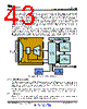 UCD3138064RGCR Datasheet HTML 43Page - TI1 