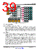UCD3138064RGCT Datasheet HTML 39Page - TI1 