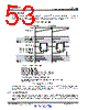 UCD3138064RGCT Datasheet HTML 53Page - TI1 