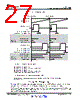 UCD3138064RGZR Datasheet HTML 27Page - TI1 