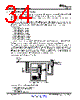 UCD3138 Datasheet HTML 34Page - TI1 