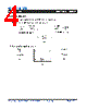 HDF110M4S21 Datasheet HTML 4Page - Shoulder Electronics Limited. 