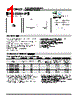 DFE252012PD-R33M Datasheet HTML 1Page - TOKO, Inc 