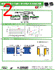 ASPI-7318-R56 Datasheet HTML 2Page - Abracon Corporation 