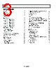 AD8132ARZ-R71 Datasheet HTML 3Page - Analog Devices 