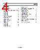 AD8132ARZ-R71 Datasheet HTML 4Page - Analog Devices 