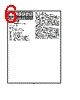 LM759 Datasheet HTML 6Page - NSC 