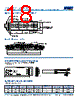 C0805X393DGGALTU Datasheet HTML 18Page - Kemet Corporation 
