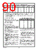 PC87307 Datasheet HTML 90Page - National Semiconductor (TI) 