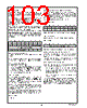 PC87307 Datasheet HTML 103Page - National Semiconductor (TI) 