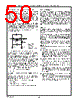 PC87307 Datasheet HTML 50Page - National Semiconductor (TI) 