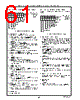 PC87307 Datasheet HTML 61Page - National Semiconductor (TI) 