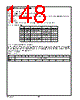 PC87366 Datasheet HTML 148Page - National Semiconductor (TI) 