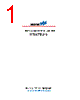 HT68FB240 Datasheet HTML 1Page - Holtek Semiconductor Inc 