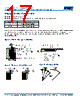C1206X393DGGACAUTO Datasheet HTML 17Page - Kemet Corporation 