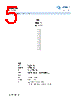 2SD667A Datasheet HTML 5Page - Foshan Blue Rocket Electronics Co.,Ltd. 