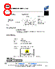 BGS2 Datasheet HTML 8Page - BeRex Corporation 