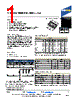 BGS2 Datasheet HTML 1Page - BeRex Corporation 