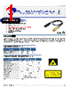 CW532HT-1 Datasheet HTML 1Page - Roithner LaserTechnik GmbH 