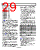 AD6673_17 Datasheet HTML 29Page - Analog Devices 