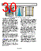 AD6677 Datasheet HTML 30Page - AD 
