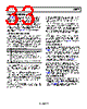 AD6677 Datasheet HTML 33Page - AD 