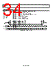 AD6677 Datasheet HTML 34Page - AD 