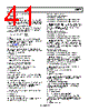 AD6677 Datasheet HTML 41Page - AD 