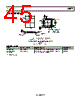 AD6677 Datasheet HTML 45Page - AD 