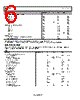 AD6677 Datasheet HTML 6Page - Analog Devices 