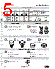 YB216CWCKG01-5F-JS Datasheet HTML 5Page - Nihon Kaiheiki Industry Co. Ltd. 