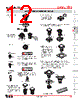 YB216CWCKG01-05-JS Datasheet HTML 12Page - Nihon Kaiheiki Industry Co. Ltd. 