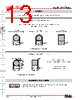 YB215CWCPG01-05-JS Datasheet HTML 13Page - Nihon Kaiheiki Industry Co. Ltd. 