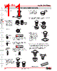 YB216CWCKG01-24-JS Datasheet HTML 11Page - Nihon Kaiheiki Industry Co. Ltd. 