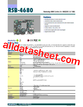 EPC-R3220 Datasheet PDF - Advantech Co., Ltd.