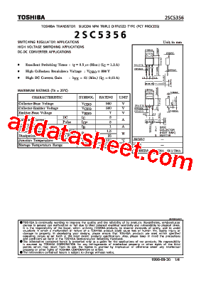 2SC5356 Datasheet PDF - Toshiba Semiconductor