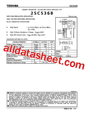 2SC5368 Datasheet PDF - Toshiba Semiconductor