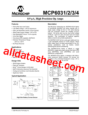 MCP6031 Datasheet PDF - Microchip Technology