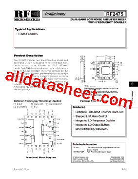 RF2475 Datasheet PDF - RF Micro Devices