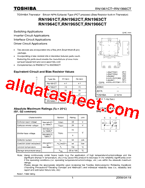 RN1961CT Datasheet PDF - Toshiba Semiconductor