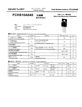 FCHS10A045 Datasheet PDF - Nihon Inter Electronics Corporation