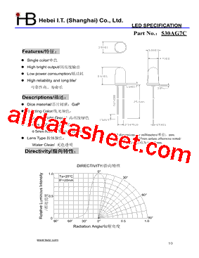 530AG7C Datasheet PDF - HB Electronic Components